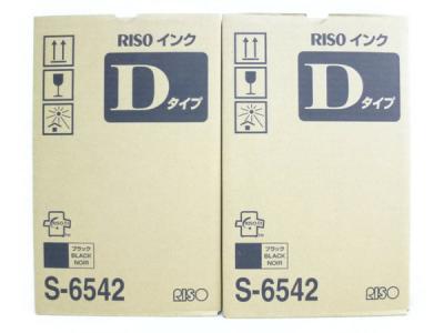 RISO INK 理想科学工業 S-6542 インク Dタイプ ブラック