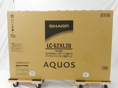 SHARP シャープ AQUOS クアトロン プロ LC-52XL20 52型