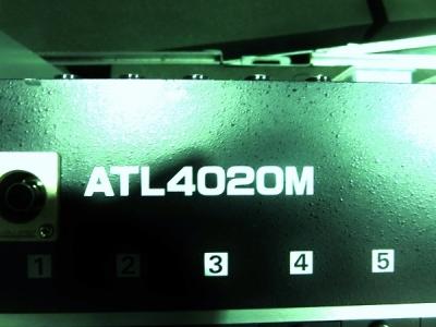 ATLING ATL4020M プロ用 ミキサー 直の新品/中古販売 | 1397217 | ReRe