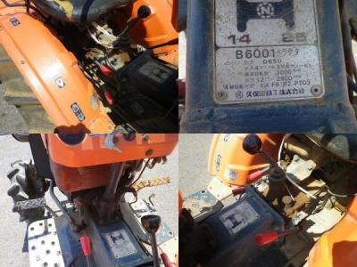 クボタ ブルトラb6001 トラクター の新品 中古販売 Rere リリ