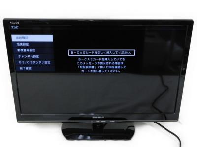 SHARP シャープ AQUOS LC-24K20-B 液晶テレビ 24型 ブラック