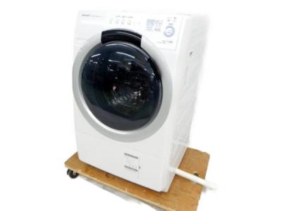 SHARP シャープ ES-S7A-WL 洗濯乾燥機 7kg ホワイト