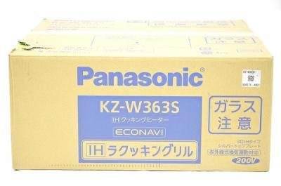 Panasonic KZ-W363S パナソニック IH ビルトインタイプ クッキングヒーター エコナビ 大型