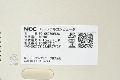 NEC GN276W/1A PC-GN276W1AA(パソコン)の新品/中古販売 | 1277782