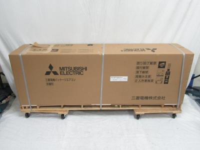 三菱電機 PSZ-ERMP160KT(家電)の新品/中古販売 | 1398055 | ReRe[リリ]