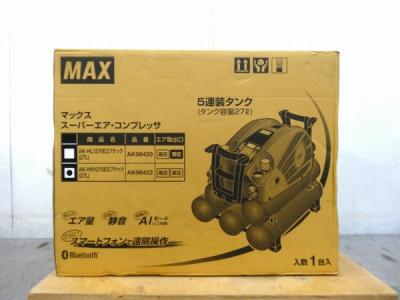MAX AK-HH1270E2 高圧 エアー コンプレッサ Bluetooth