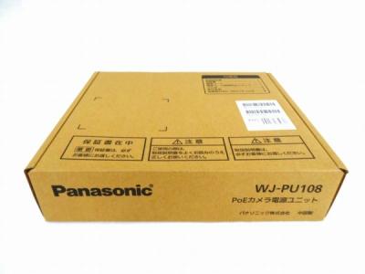 Panasonic WJ-PU108 PoEカメラ 電源ユニット セット ネットワークカメラ 防犯