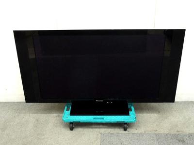 Pioneer PDP-508HX(テレビ、映像機器)の新品/中古販売 | 370613 Pioneer PDP-508HX(テレビ、映像機器)の新品/中古販売 | 370613