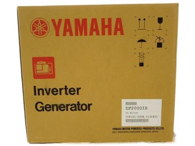 YAMAHA ヤマハ EF2000iS 2.0kw インバーター式 防音型 発電機