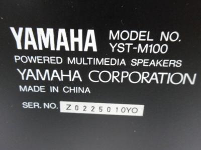 ヤマハ YST-M100/YST-MSW8(スピーカー)の新品/中古販売