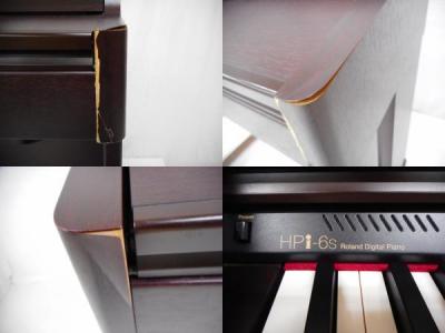 Roland HPI-6S-MH(電子ピアノ)の新品/中古販売 | 1399145 | ReRe[リリ]