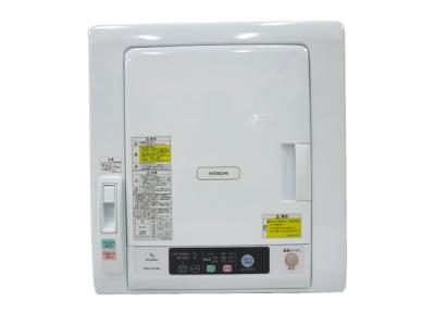 HITACHI 日立 DE-N50WV W 衣類乾燥機 ピュアホワイト