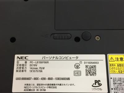 NEC LS150/FS6R PC-LS150FS6R(ノートパソコン)の新品/中古販売