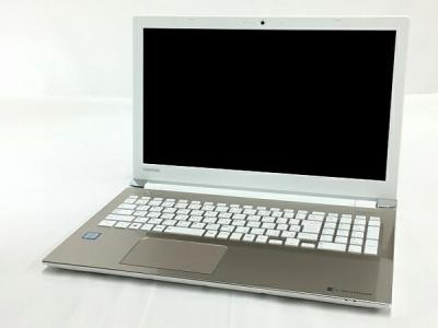 東芝 dynabook T65/DG PT65DGP-RJA 15.6型 ノート PC i7-7500U 16GB 1TB Win10 サテンゴールド