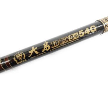 DAIWA 大島DX 5号 54G(ロッド)の新品/中古販売 | 1399723 | ReRe[リリ]