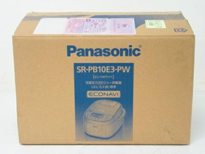 Panasonic SR-PB10E3-PW(炊飯器)の新品/中古販売 | 1399837 | ReRe[リリ]
