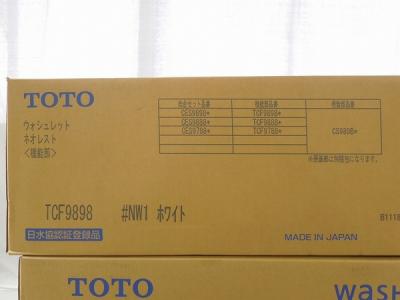 TOTO CES9898#NW1 (TCF9898、CS989B)(便器)の新品/中古販売 | 1399640