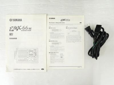 YAMAHA パワードミキサー EMX66M 音響機器 アンプ内蔵 現状品 YAMAHA EMX66M(PA機器)の新品/中古販売 | 1399722 | ReRe[リリ]