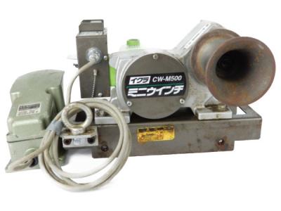 育良精機 イクラ CW-M500 ミニウィンチ 電動工具