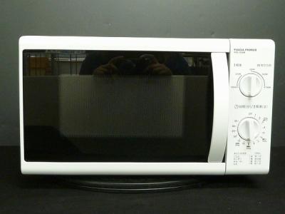 【T-ポイント5倍】 YUASA PRIMUS PRE-7020M(電子レンジ)の新品/中古販売 | 1400243 電子レンジ
