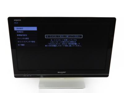 SHARP シャープ AQUOS LC-22K5-W 22型 液晶テレビ ホワイト