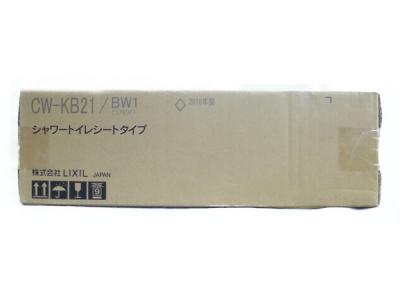 LIXIL リクシル CW-KB21 BW1 シャワートイレ ウォシュレット ピュアホワイト