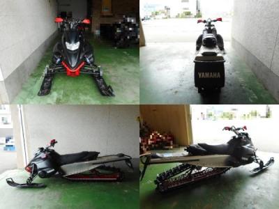 YAMAHA FX Nytro M-TX(スポーツ)の新品/中古販売 | 1401114 YAMAHA FX Nytro M-TX(スポーツ)の新品/中古販売 | 1401114