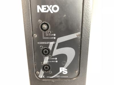 NEXO PS15 (スピーカー)の新品/中古販売 | 1400764 | ReRe[リリ]