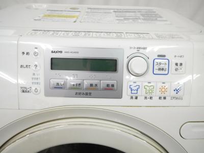 サンヨー SANYO ドラム式乾燥洗濯機 AWD-AQ3000(W) (楽天市場 サンヨー SANYO ドラム式乾燥洗濯機 AWD-AQ3000(W) (楽天市場