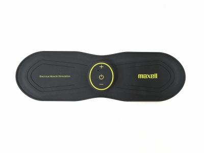 maxell マクセル MXES-R200YG ACTIVEPAD EMS フィットネスマシン 2極タイプ 充電式 腹筋 パッド ダイエット エクササイズ 低周波