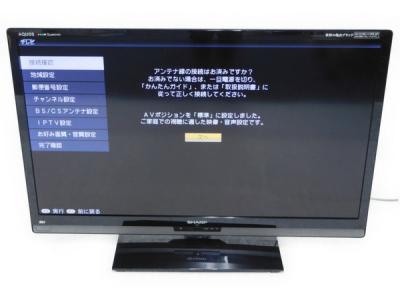 SHARP シャープ AQUOS LC-40Z5 液晶テレビ 40型 3D