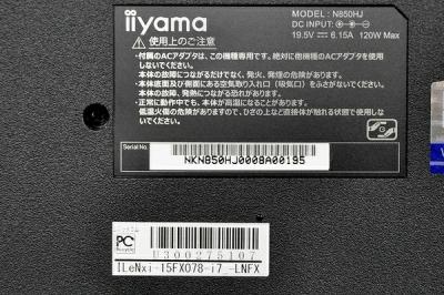 UNITCOM iiyama ILeNxi-15FX078-i7_-LNFX(ノートパソコン)の新品/中古