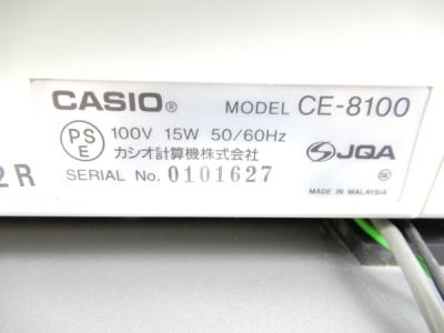 カシオ CE-8100(OA機器)の新品/中古販売 | 1402073 | ReRe[リリ]