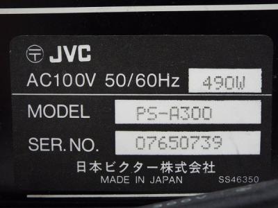 Victor PS-A300(パワーアンプ)の新品/中古販売 | 1252298 | ReRe[リリ]