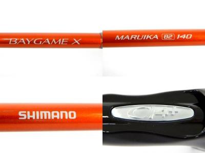SHIMANO BAYGAME X MARUIKA 82 140(船竿)の新品/中古販売 SHIMANO BAYGAME X MARUIKA 82 140(船竿)の新品/中古販売