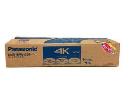 Panasonic パナソニック DMR-BRW1020 ブルーレイディスクレコーダー