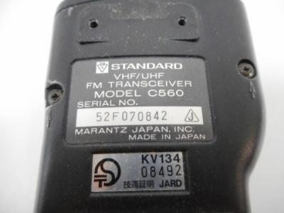 スタンダード ハンディー無線機C560 ジャンク扱いにて