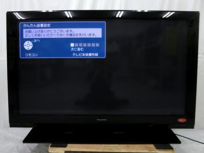 パナソニック TH-65PZ750SK(60インチ以上)の新品/中古販売 | 392426 