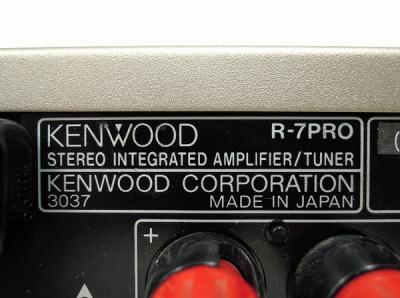 KENWOOD R-7PRO (アンプ)の新品/中古販売 | 1402790 | ReRe[リリ]
