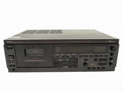 Nakamichi CR-70