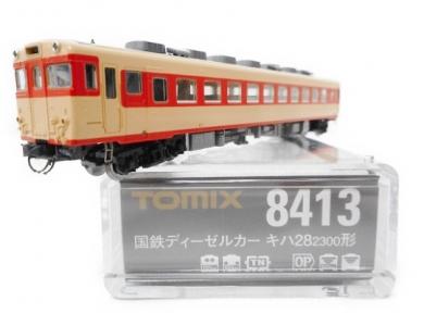 TOMIX 8413 国鉄ディーゼルカー キハ28 2300形 3両 国鉄ディーゼルカー キハ28-2300形｜製品情報｜製品検索｜鉄道