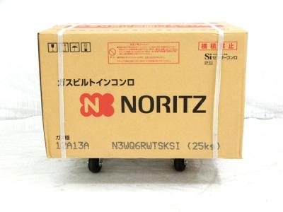 NORITZ ノーリツ N3WQ6RWTSKSI ガス ビルト イン コンロ 12A13A 家電