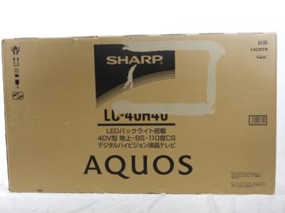 SHARP シャープ AQUOS LC-40H40 液晶テレビ 40型