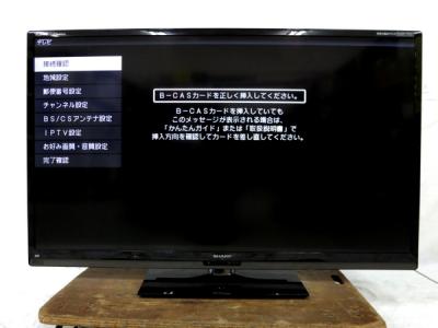 SHARP シャープ AQUOS LC-60Z5 液晶テレビ 60型