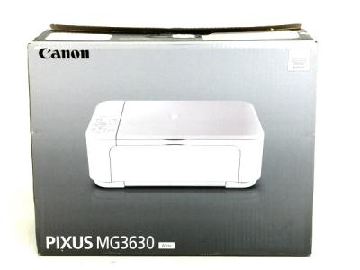 Canon キヤノン PIXUS MG3630 インクジェットプリンタ ホワイト