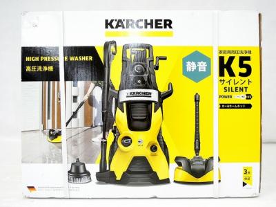 KARCHER ケルヒャー K5 サイレント カー&amp;ホームキット 60Hz 家庭用 高圧洗浄機