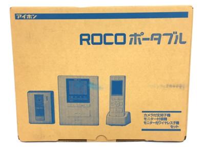 アイホン WM-14A ROCOポータブル テレビドアホン