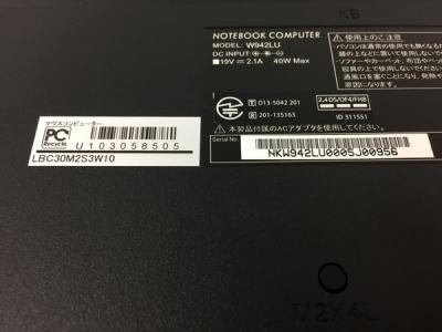マウスコンピューター LBC30M2S3W10(ノートパソコン)の新品/中古販売