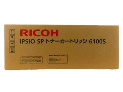 RICOH リコー IPSIO SP トナー カートリッジ 6100S プリンタ 用