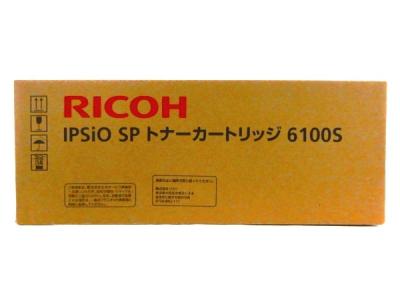 RICOH リコー IPSIO SP トナー カートリッジ 6100S プリンタ 用